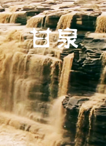 丰满少妇小早川怜子影片了